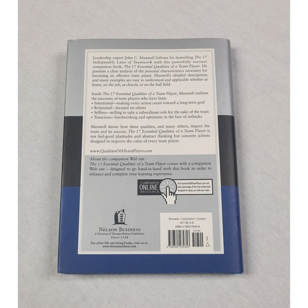 N/A 17 essential